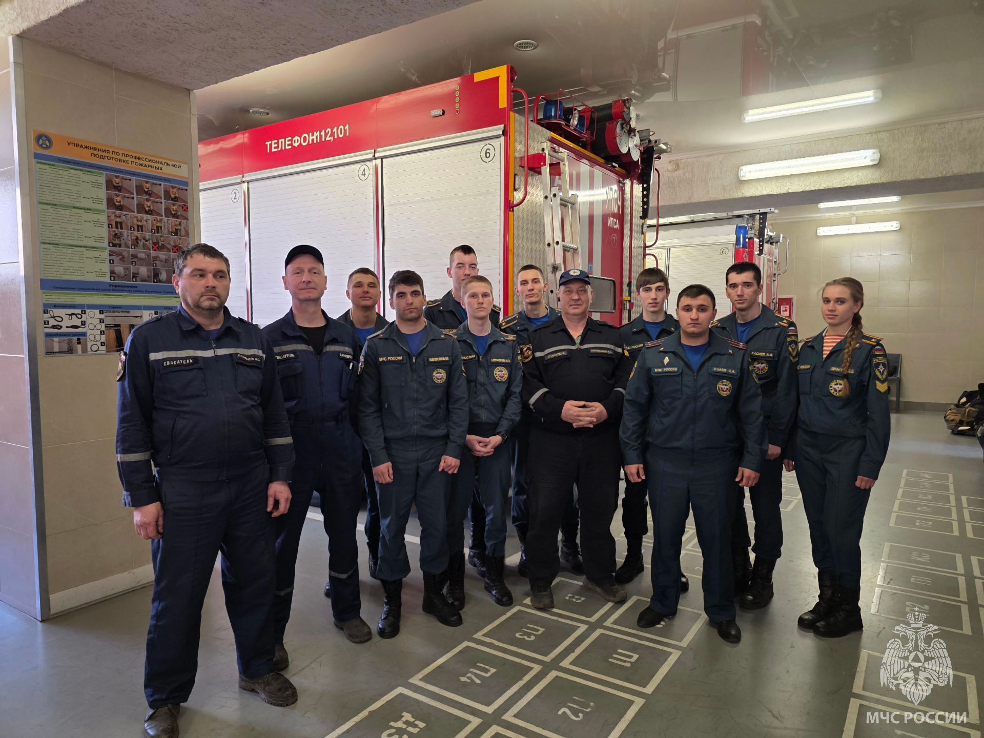 Обмен опытом 