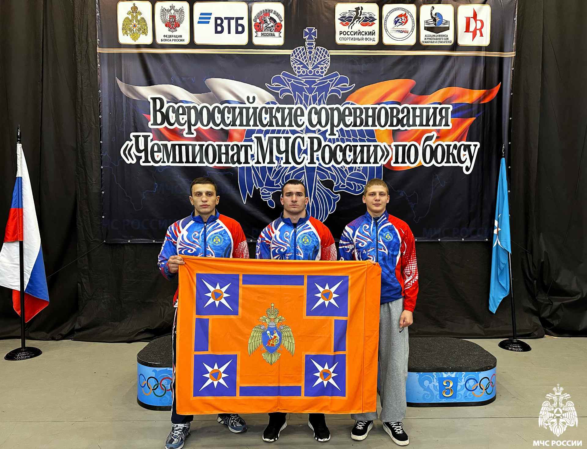 Курсант академии завоевал золото на Чемпионате МЧС России по боксу