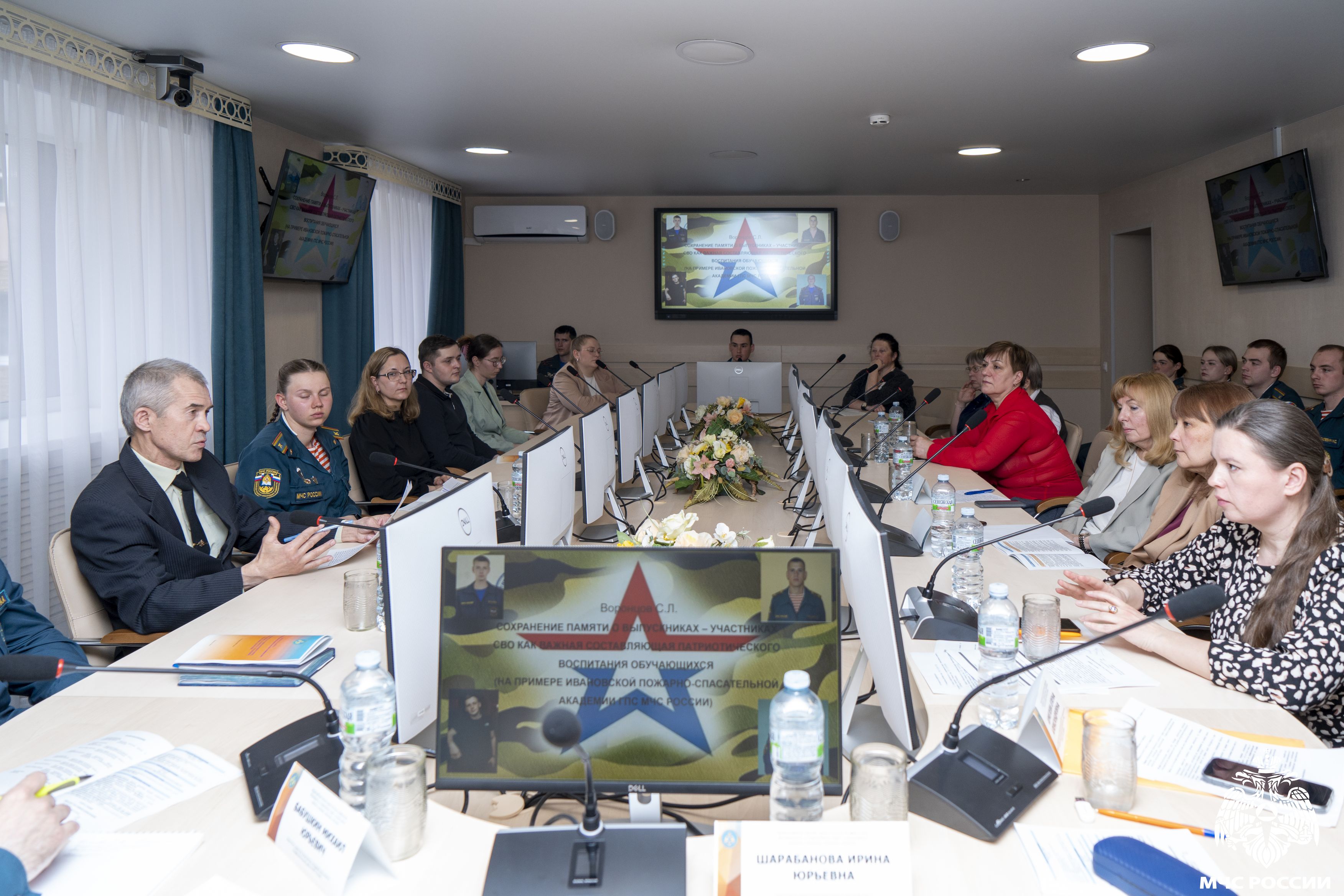 Итоги проведения Всероссийской научно-практической конференции «Безопасность в современном мире: гуманитарные аспекты служения, спасения, помощи»