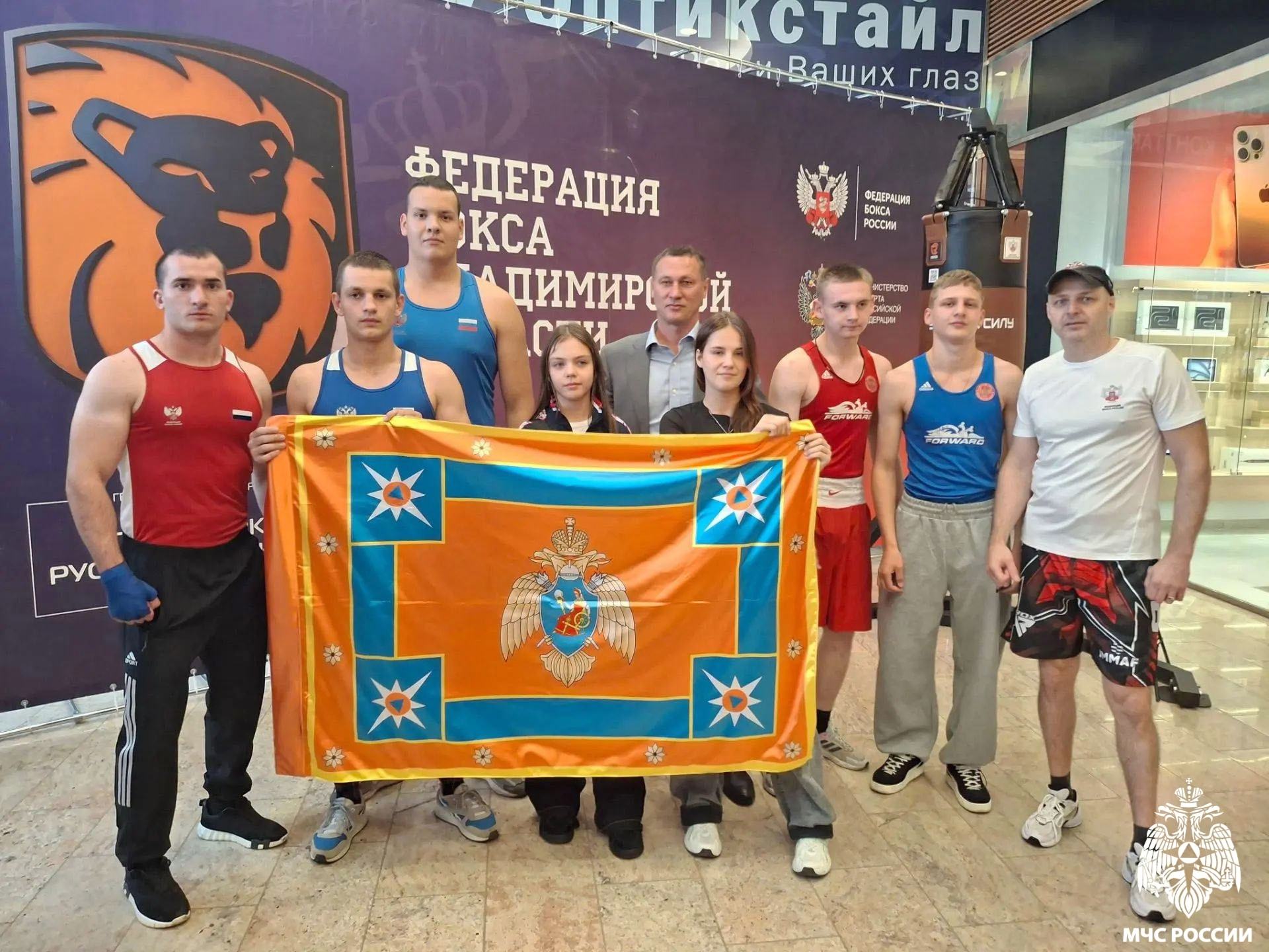 Держим удар!
