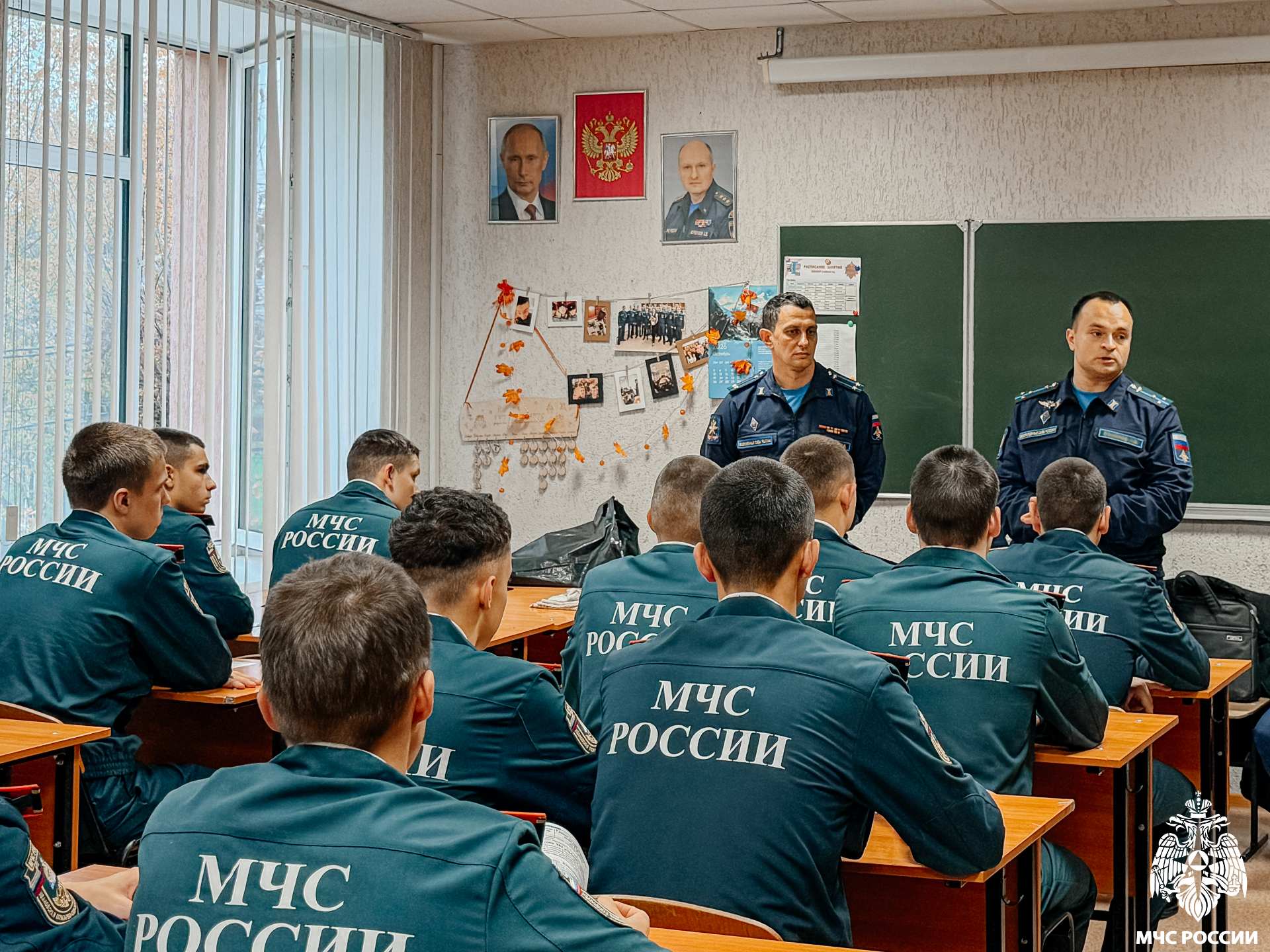 Горизонт возможностей