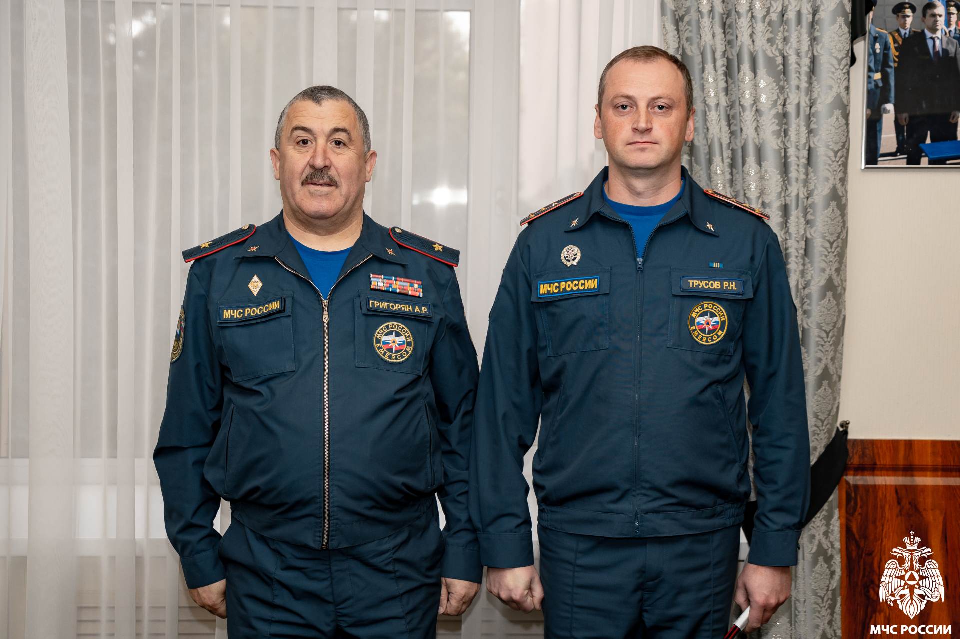 Признание заслуг