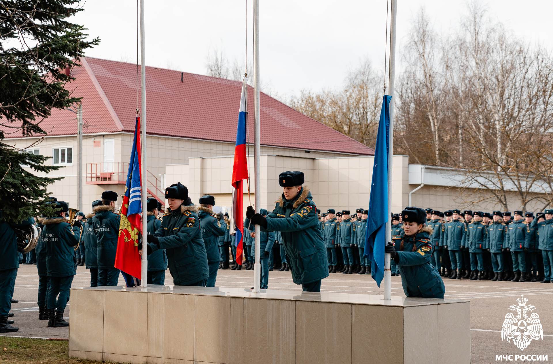Доброе утро!