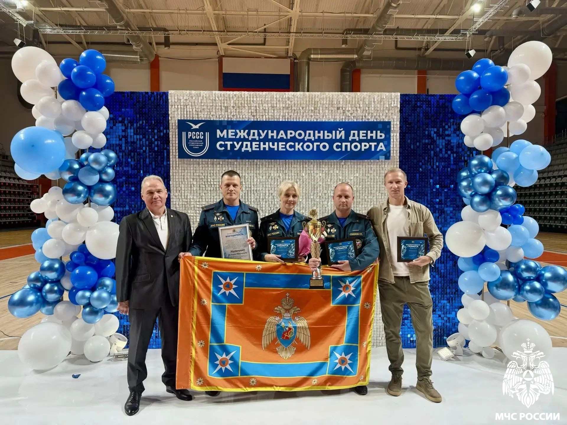 Спортивные высоты личного состава академии