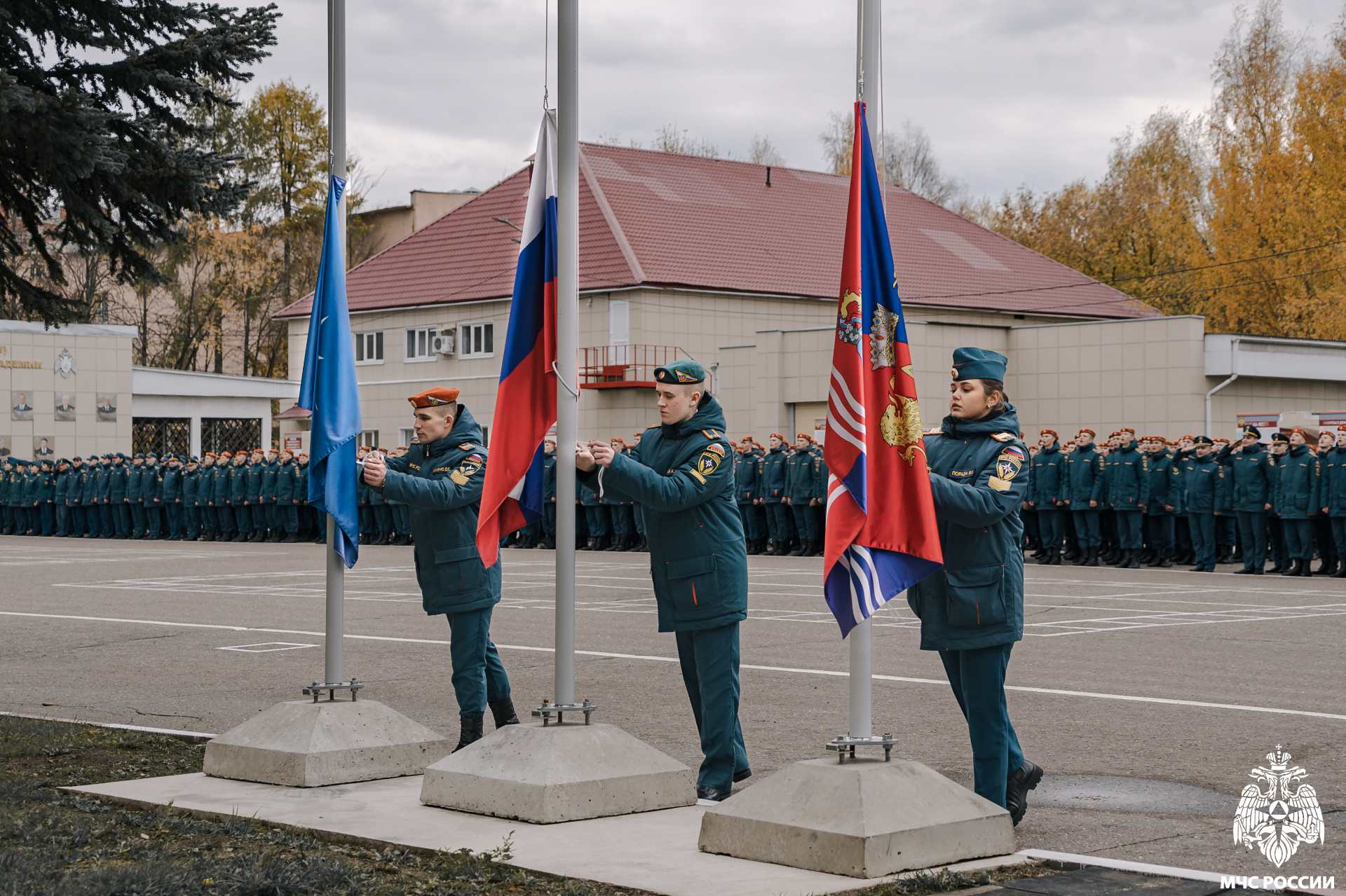 Начало трудовых будней